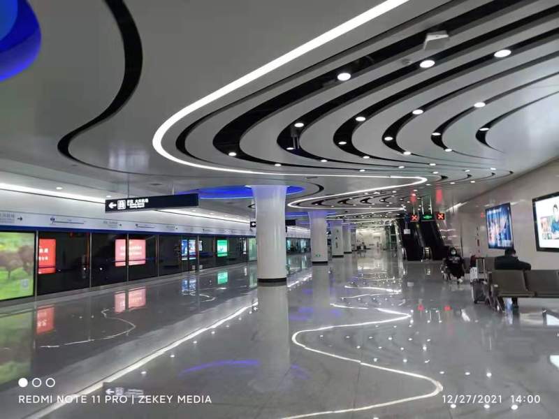 DAXING INTERNATIONAL AIRPORT&nbsp;BEIJING