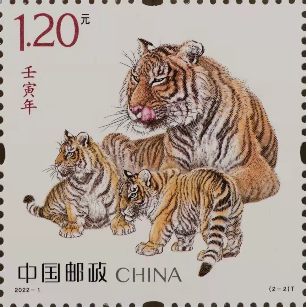 The Meaning of 2022 Year of The Tiger in Chinese&nbsp;Culture