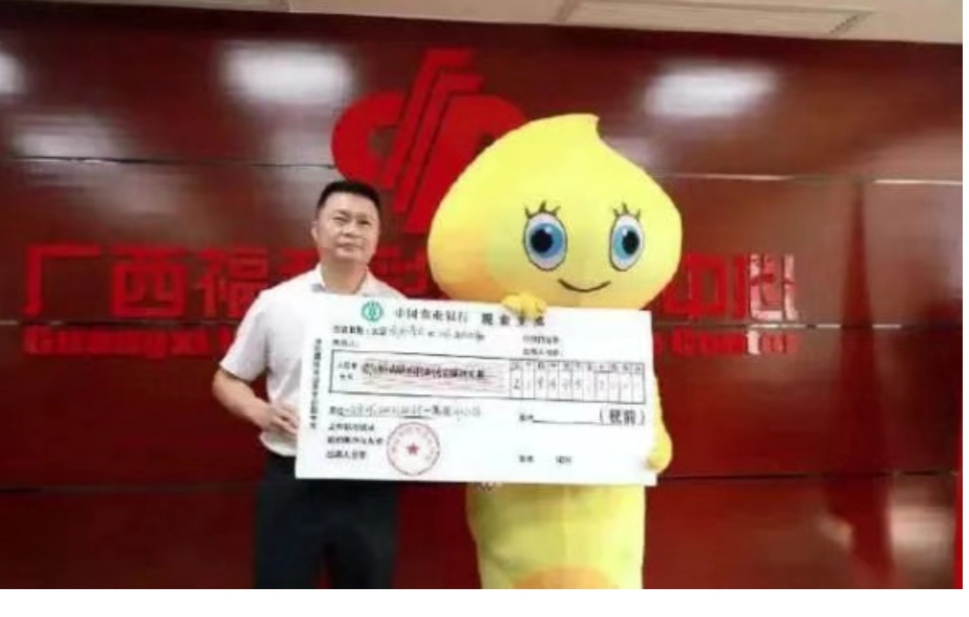 CHINESE MAN DOES NOT TELL HIS WIFE AFTER WINNING US$31 MILLION IN&nbsp;LOTTERY
