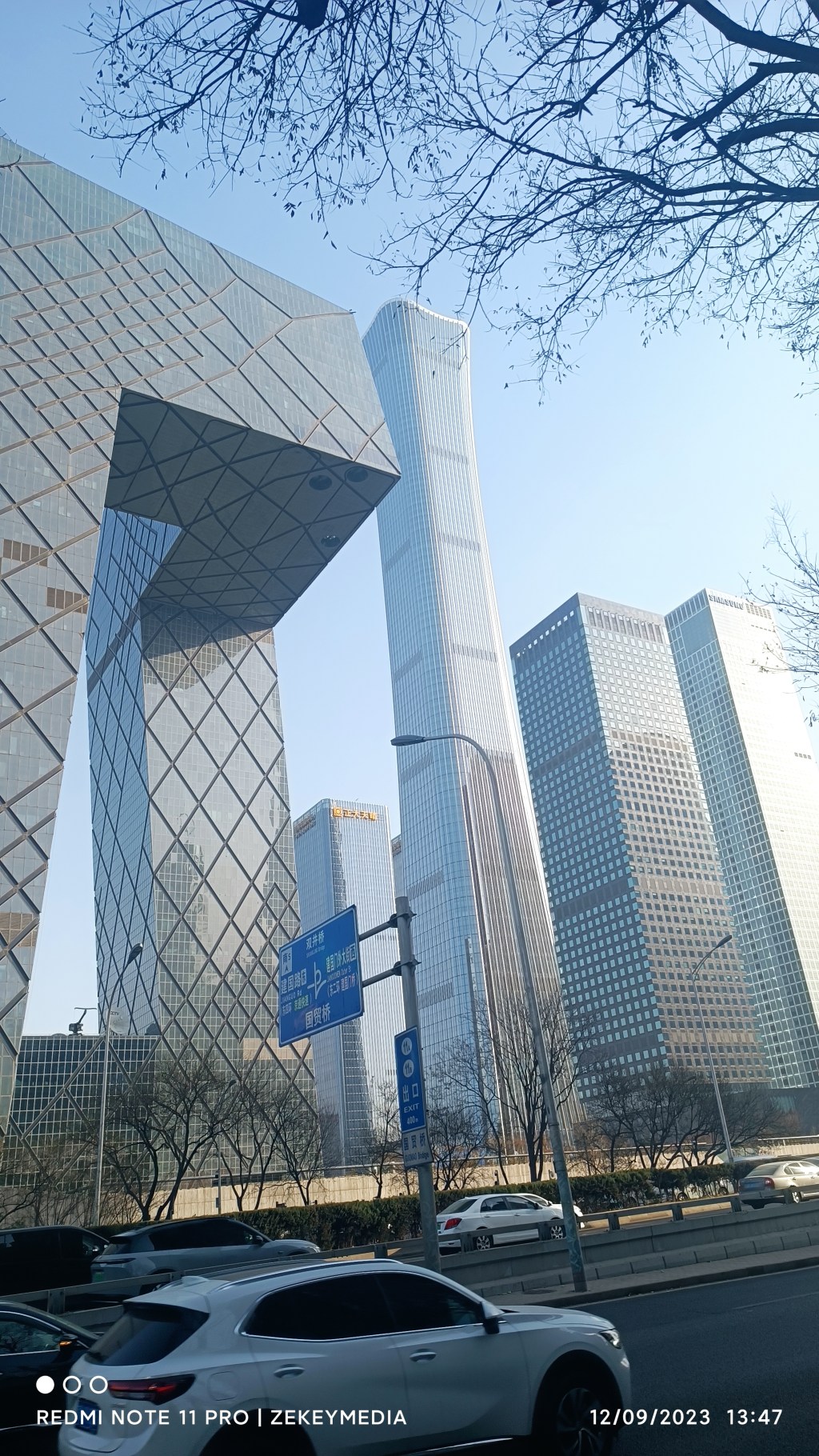 THE ICONIC TALLEST BUILDING IN&nbsp;BEIJING