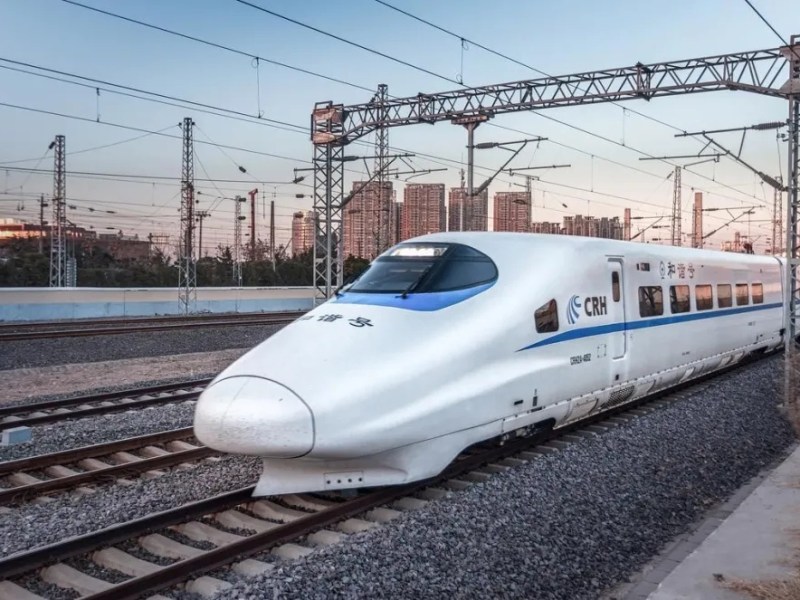 What is the fastest train in China?  Speed and comfort coexist: Exploring the fastest CRH3&nbsp;EMU