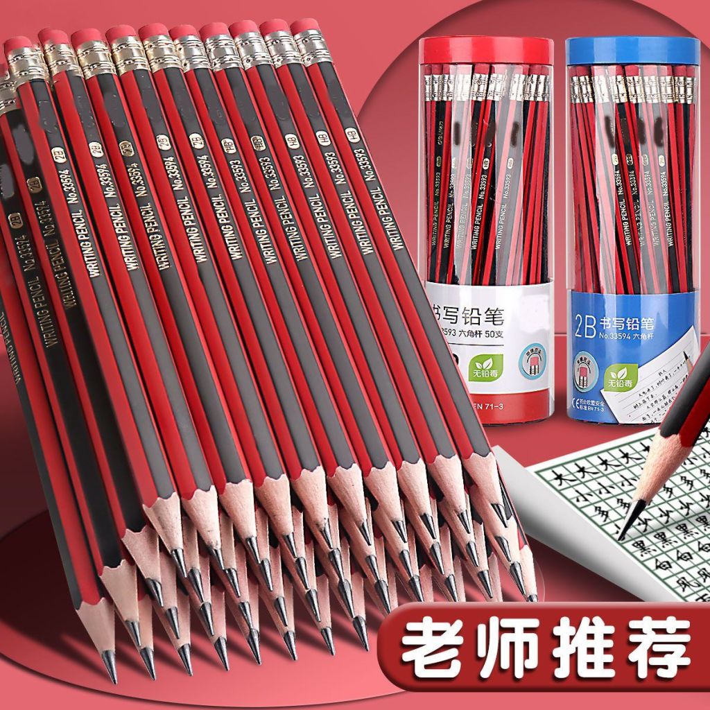 Teacher suspended for alleged affair with&nbsp;student