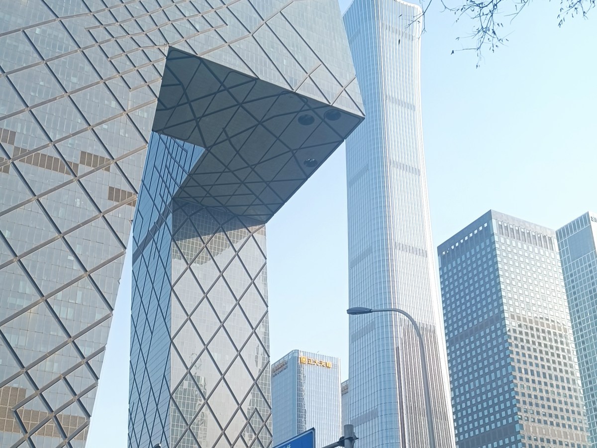 Eight free tourist attractions in Beijing, fun places that don’t require&nbsp;tickets!